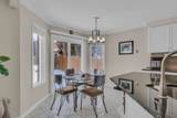 10 Hepburn Crescent - Photo 6