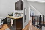 32 Green Lanes N/A - Photo 32