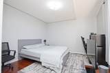 51 Cape Dorset Crescent - Photo 28