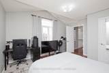 51 Cape Dorset Crescent - Photo 29