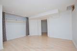 51 Cape Dorset Crescent - Photo 42