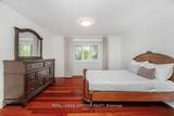 2197 Courrier Lane - Photo 32