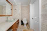 2197 Courrier Lane - Photo 40