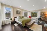 2814 Forks Of The Credit Road - Photo 20