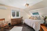 2814 Forks Of The Credit Road - Photo 28