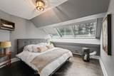 2814 Forks Of The Credit Road - Photo 32