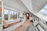 2814 Forks Of The Credit Road - Photo 37
