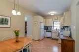 1380 Queen Street - Photo 14