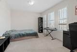 6 Duffel Crescent - Photo 16