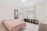 6 Duffel Crescent - Photo 21