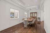 6 Duffel Crescent - Photo 7
