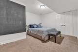 1123 Lakeshore Road - Photo 31