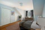 283 Spruce Street - Photo 23