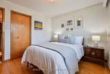 61 Bartel Drive - Photo 25