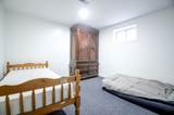 10 Coppermill Drive - Photo 31
