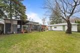 2470 Meadowood Crescent - Photo 18