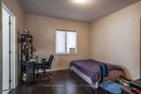 16 Lyle Way - Photo 18