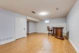 4366 Latimer Crescent - Photo 35