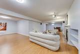 4366 Latimer Crescent - Photo 38