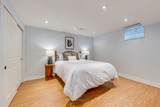 4366 Latimer Crescent - Photo 40