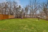 1106 Falgarwood Drive - Photo 32