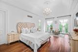 1470 Mississauga Road - Photo 31
