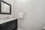2343 Quetico Crescent - Photo 15