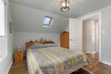 790 The Queensway N/A - Photo 16