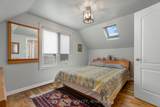790 The Queensway N/A - Photo 17