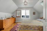 790 The Queensway N/A - Photo 18