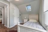 790 The Queensway N/A - Photo 21