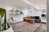 790 The Queensway N/A - Photo 24