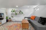 790 The Queensway N/A - Photo 25