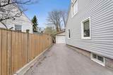 790 The Queensway N/A - Photo 34