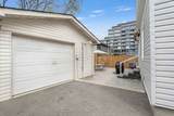 790 The Queensway N/A - Photo 35