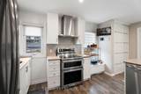 790 The Queensway N/A - Photo 8