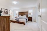 91 Tysonville Circle - Photo 19