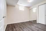 91 Tysonville Circle - Photo 43