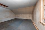 12363 Elizabeth Street - Photo 23