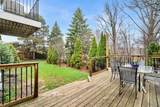 1176 Jamesway Boulevard - Photo 33