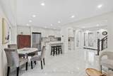 1176 Jamesway Boulevard - Photo 7