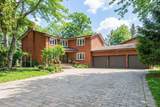 2176 Autumn Breeze Drive - Photo 2