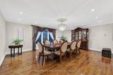 2176 Autumn Breeze Drive - Photo 5
