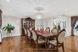 2176 Autumn Breeze Drive - Photo 6