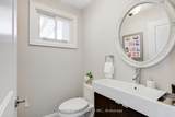 14 Greystone Crescent - Photo 20
