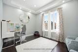 6 Hagerman Road - Photo 21