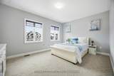 6 Hagerman Road - Photo 33