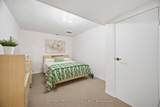 7 Pettit Drive - Photo 34