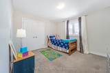 5 Dillon Drive - Photo 32