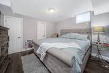 5 Dillon Drive - Photo 45